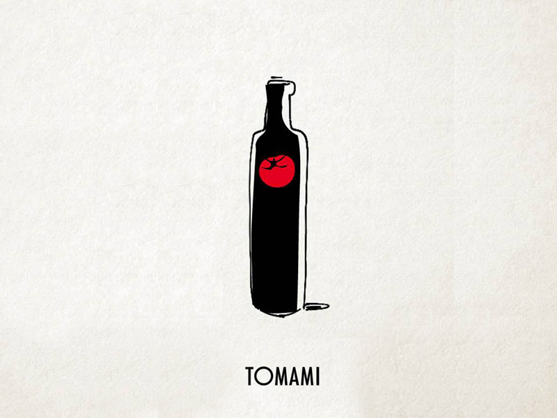 TOMAMI Teaser